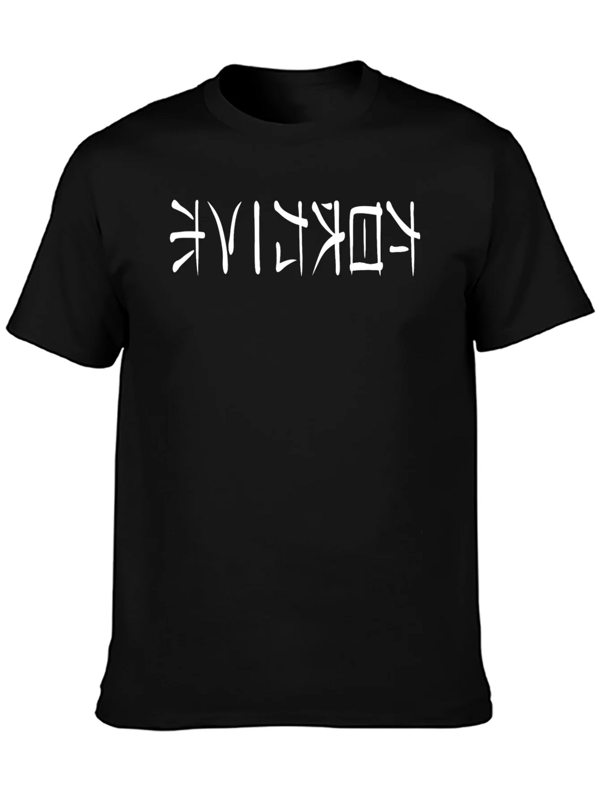 Black T-Shirt with Japanese Text